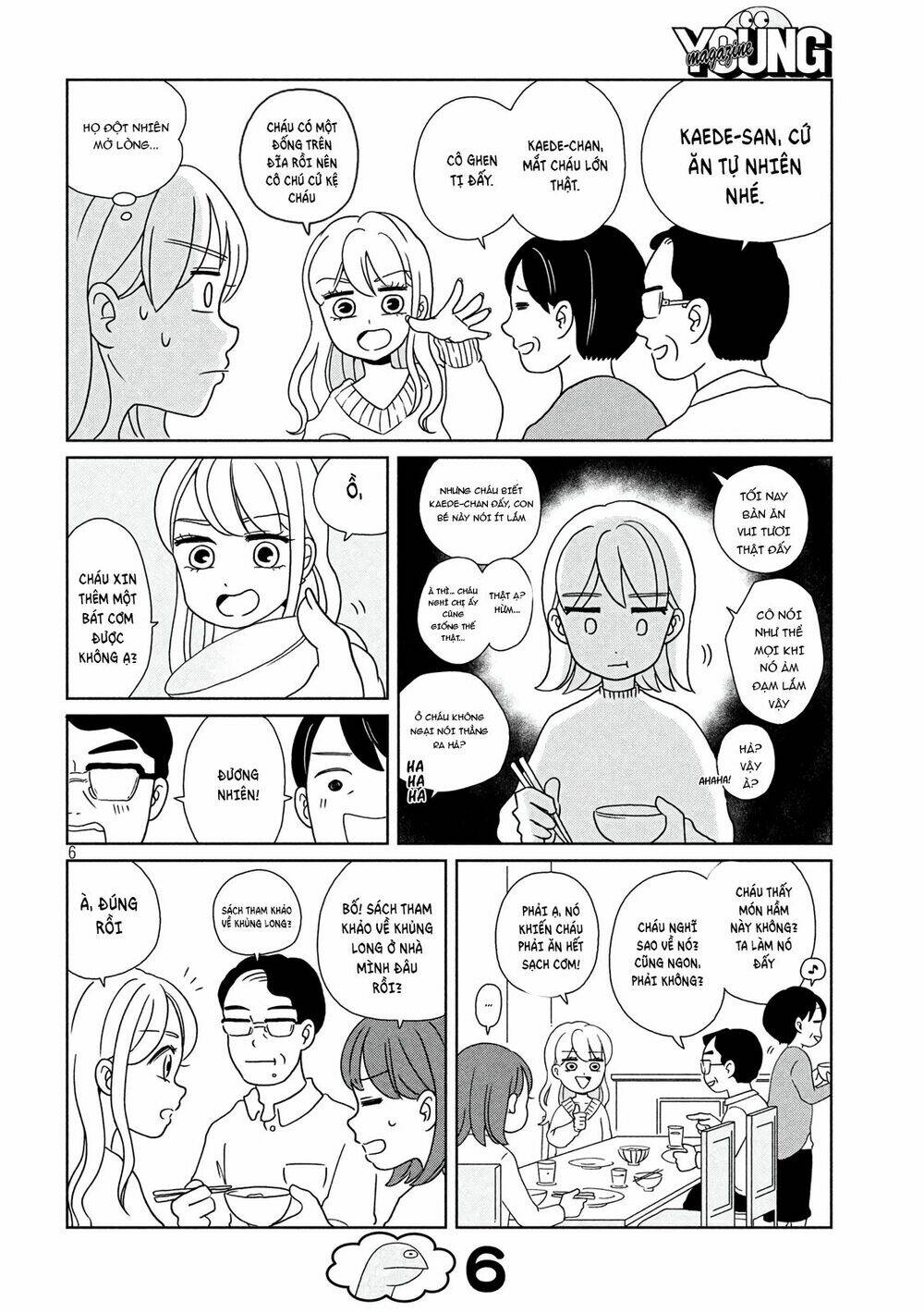 Gal And Dinosaur: Chapter 6