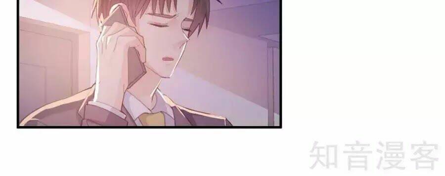 Sau Này Vẫn Cứ Thích Anh: Chapter 49