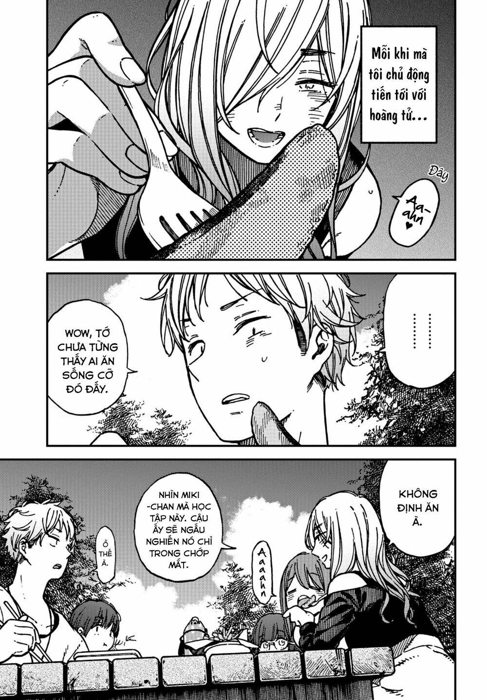 Kakushigoto - Secrets: Chapter 17