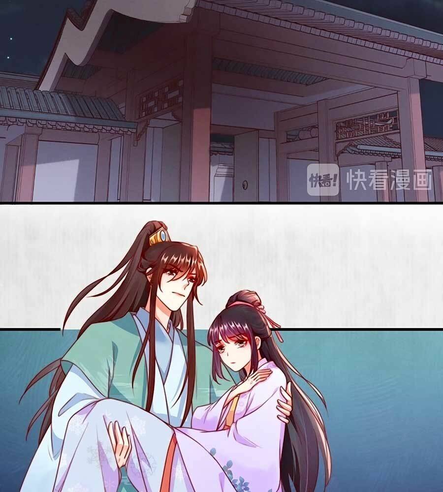 Hoạn Phi Hoàn Triều: Chapter 90