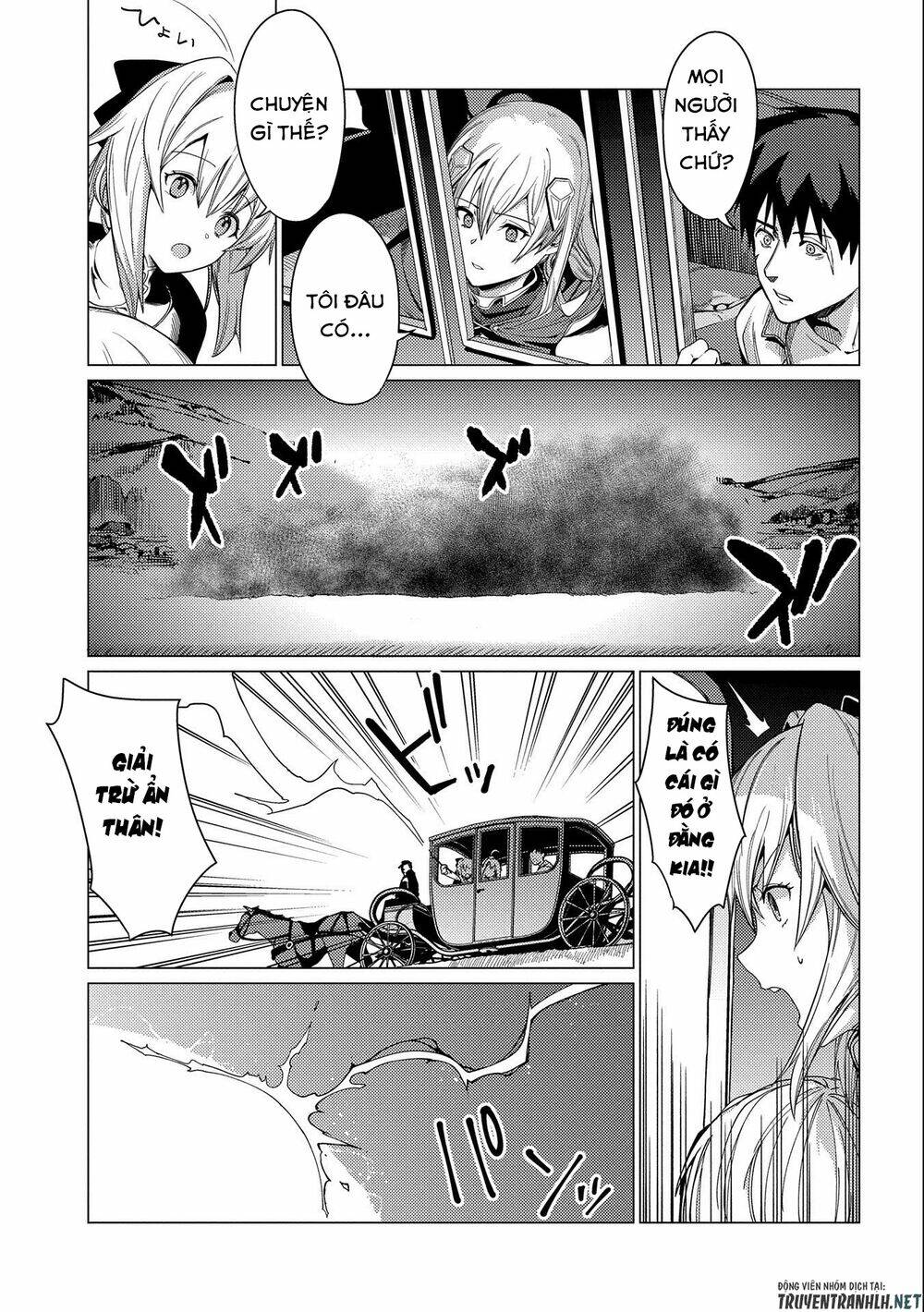 Ore Wa Subete O “Parry” Suru: Gyaku Kanchigai No Sekai Saikyou Wa Boukensha Ni Naritai: Chapter 6