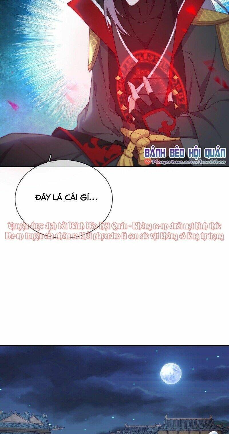 Vân Tưởng Chi Ca: Truy Ái Chỉ Lệnh: Chapter 24