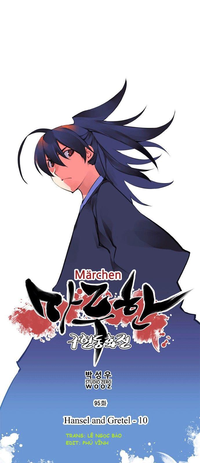 Marchan: The Embodiment Of Tales: Chapter 95