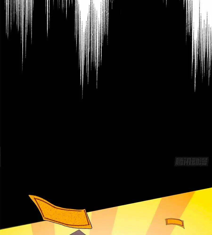 Vương Phi Thông Linh: Chapter 1