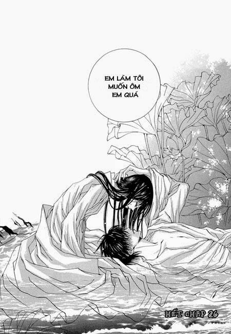 Tân Nương Của Thủy Thần: Chapter 26