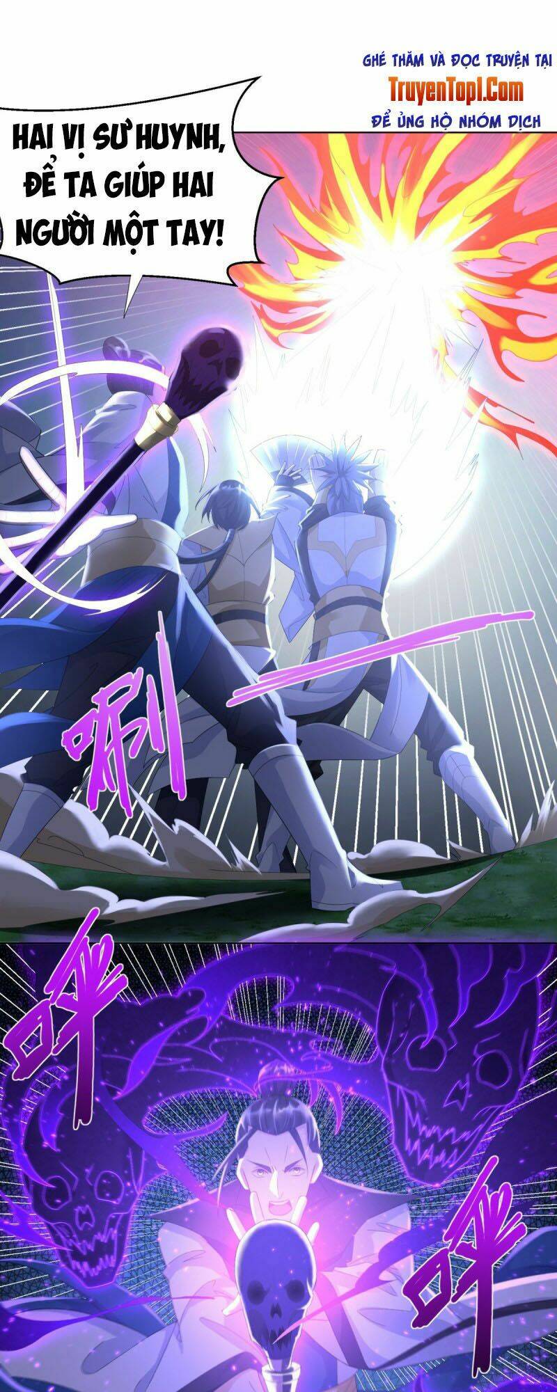 Chí Tôn Trọng Sinh: Chapter 46