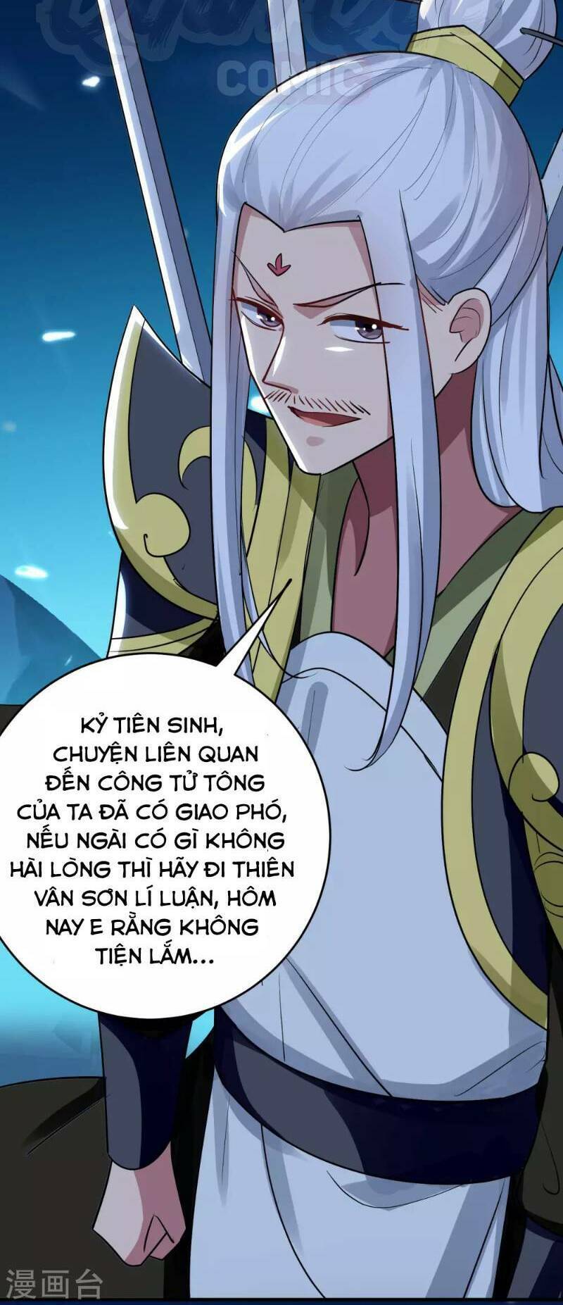 Vạn Giới Tiên Vương: Chapter 34