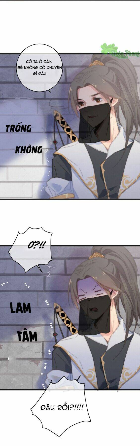 Dữ Tử Thành Thuyết: Chapter 14