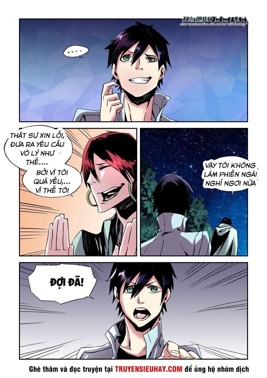 After Transformation, Mine And Her Wild Fantasy: Chapter 16