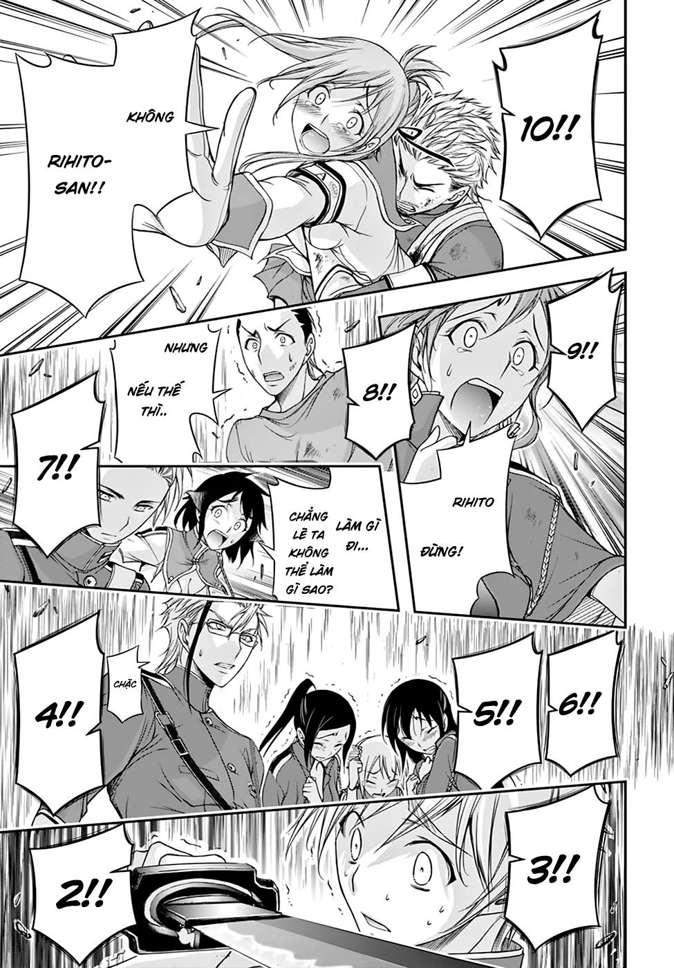 Đi Tìm Sát Tinh Vương: Chapter 26