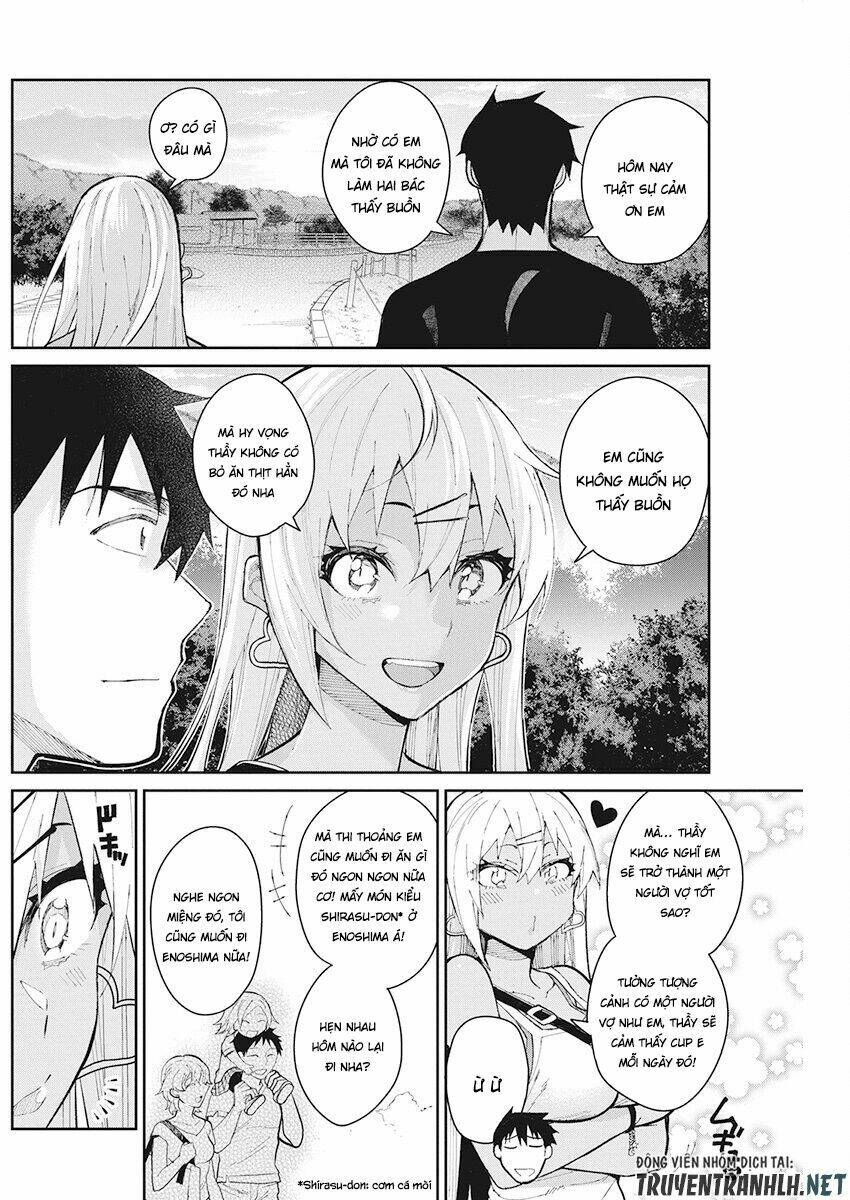 Gal Gohan: Chapter 64