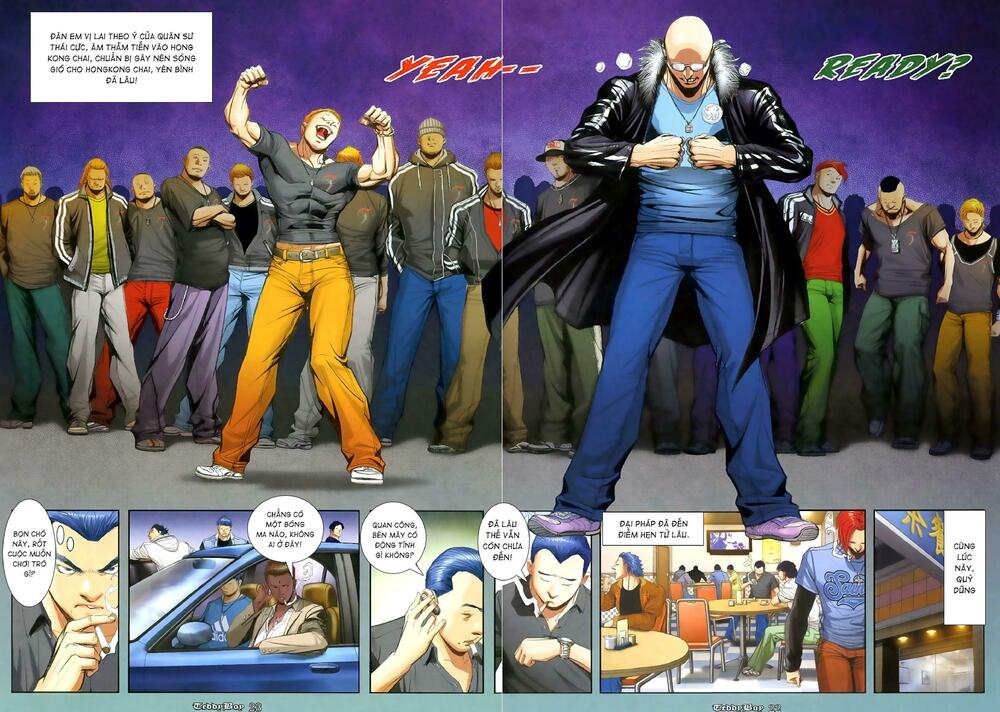 Người Trong Giang Hồ: Chapter 952: Thái Cực