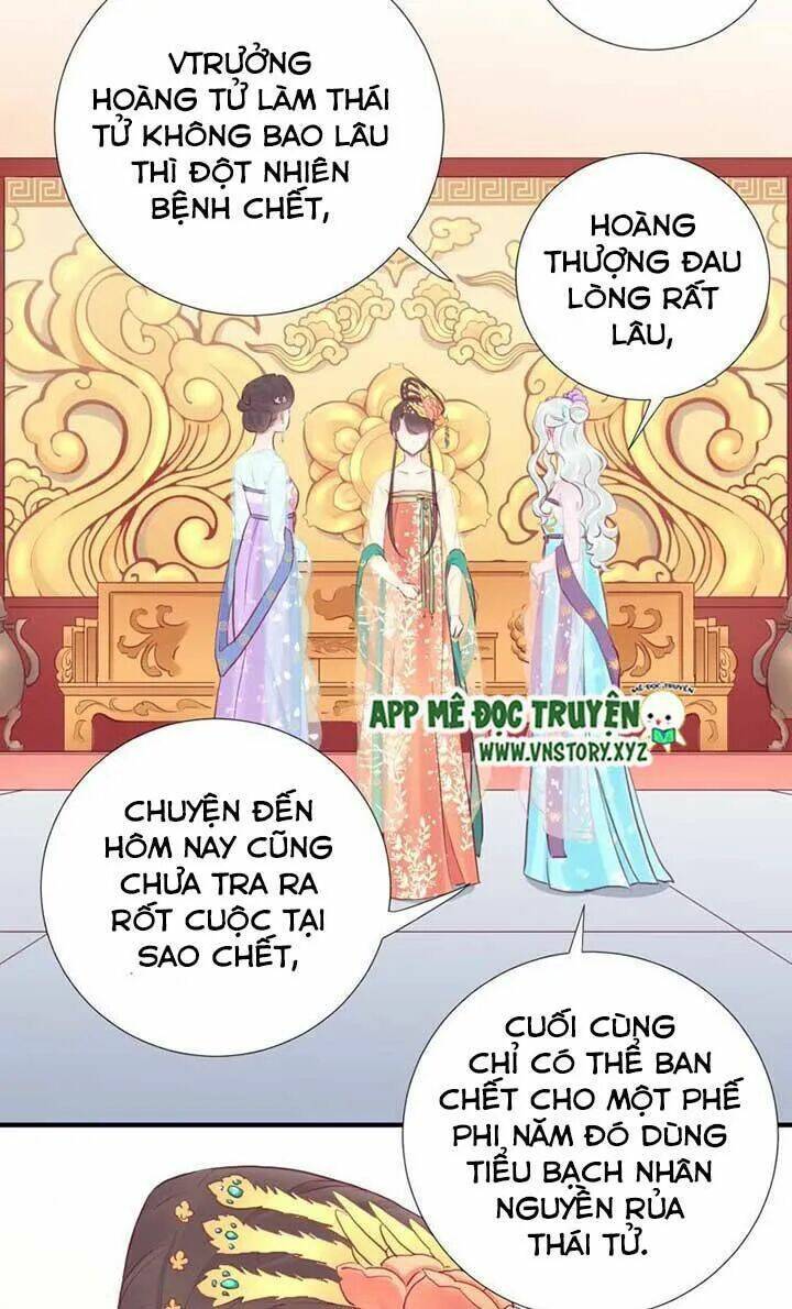 Hoàng Hậu Bận Lắm: Chapter 37