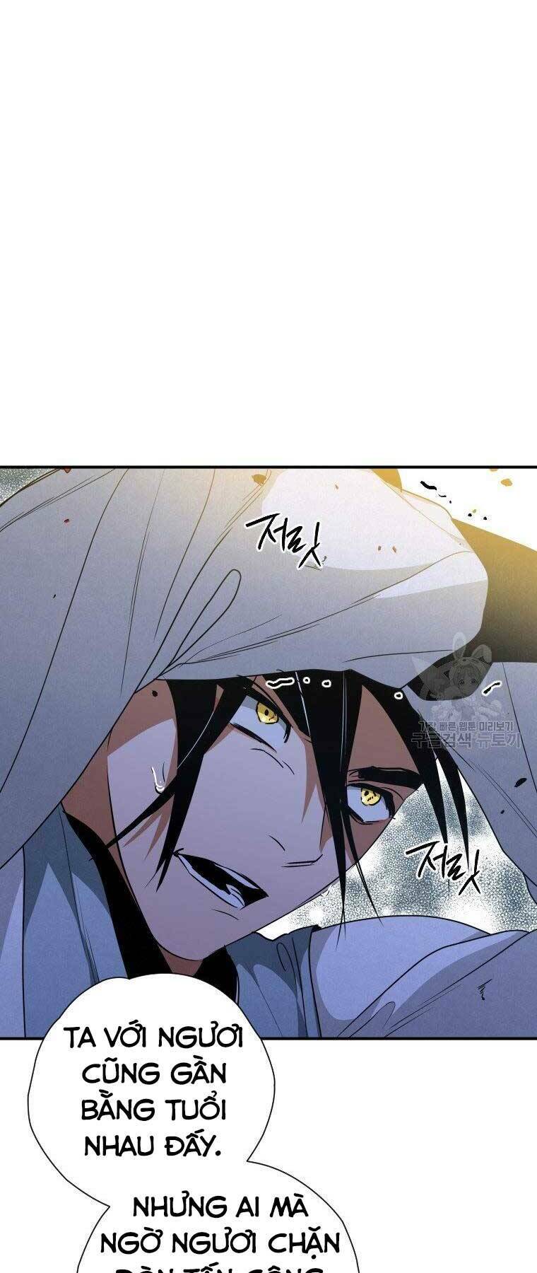 Thời Đại Hoàng Kim Của Thiên Kiếm: Chapter 25