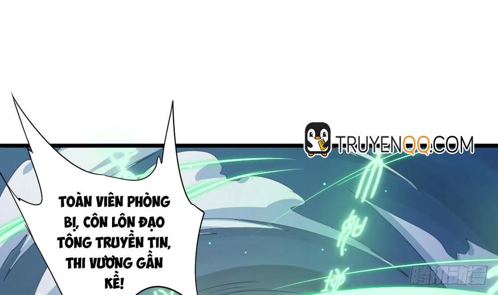 Thần Huyền Sư: Chapter 11