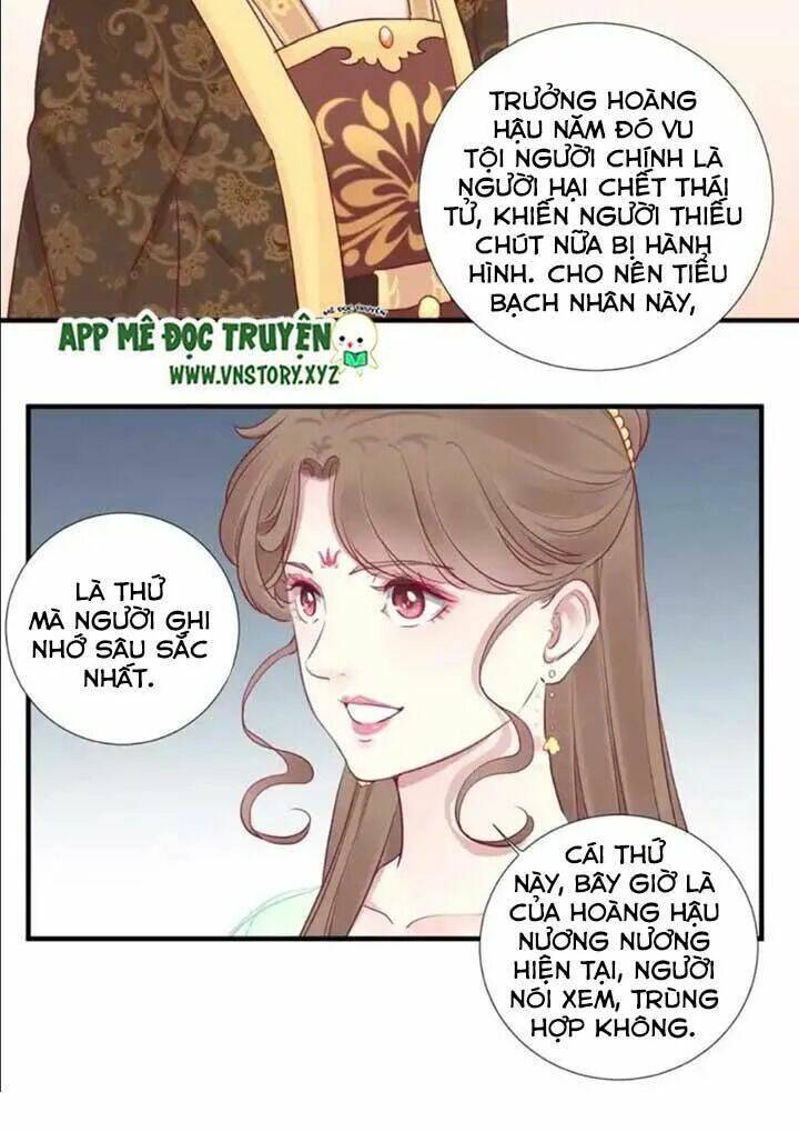 Hoàng Hậu Bận Lắm: Chapter 35