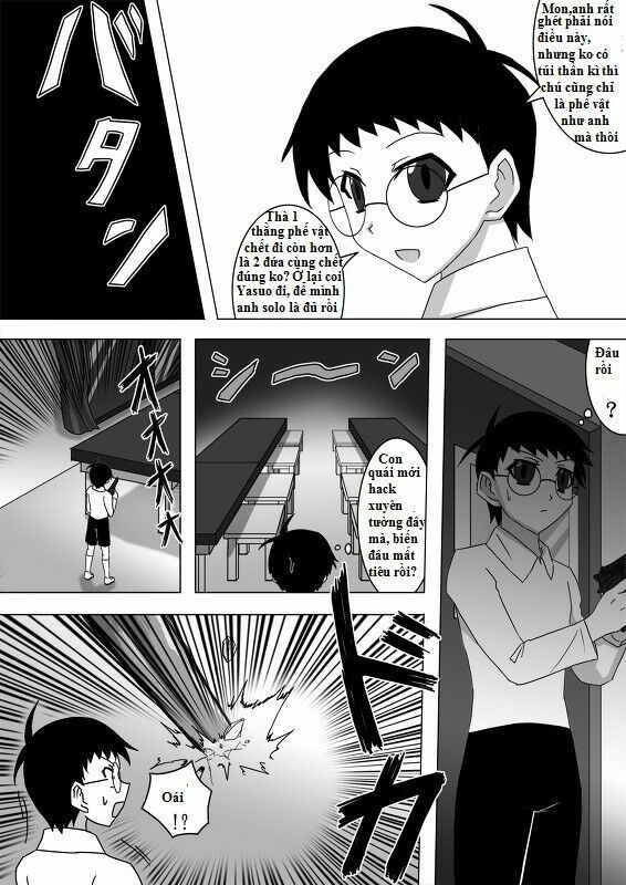 Doraemon: Nobita no Biohazard: Chapter 2