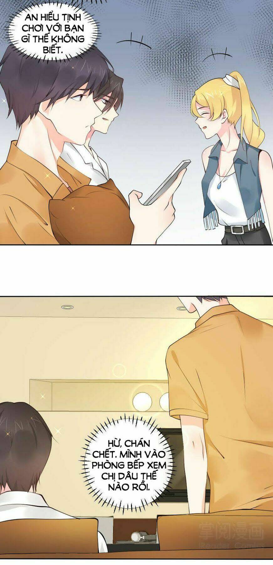 Lãnh Huyết Tổng Tài Đích Tâm Kiên Thê: Chapter 31