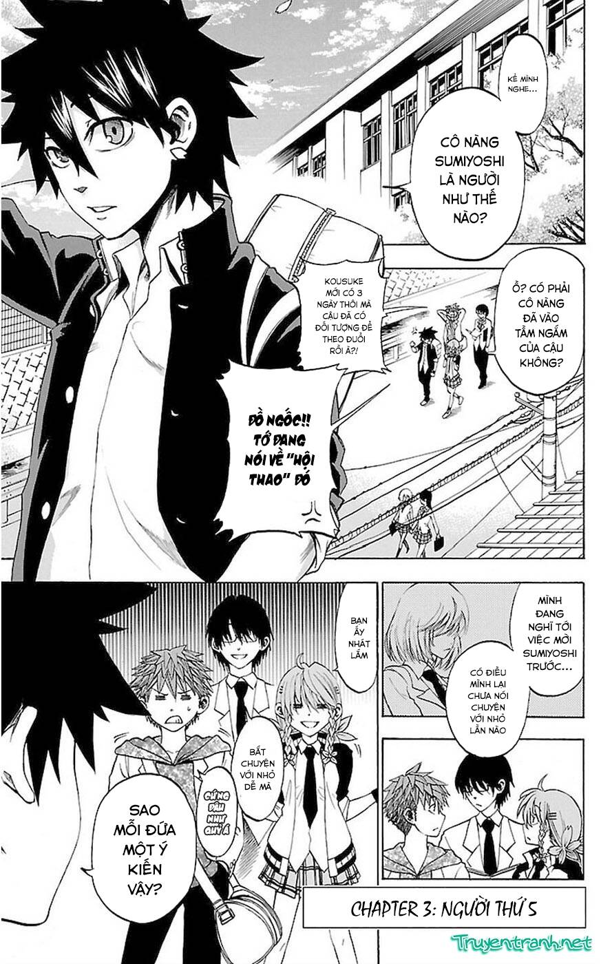 Sakura Discord: Chapter 3