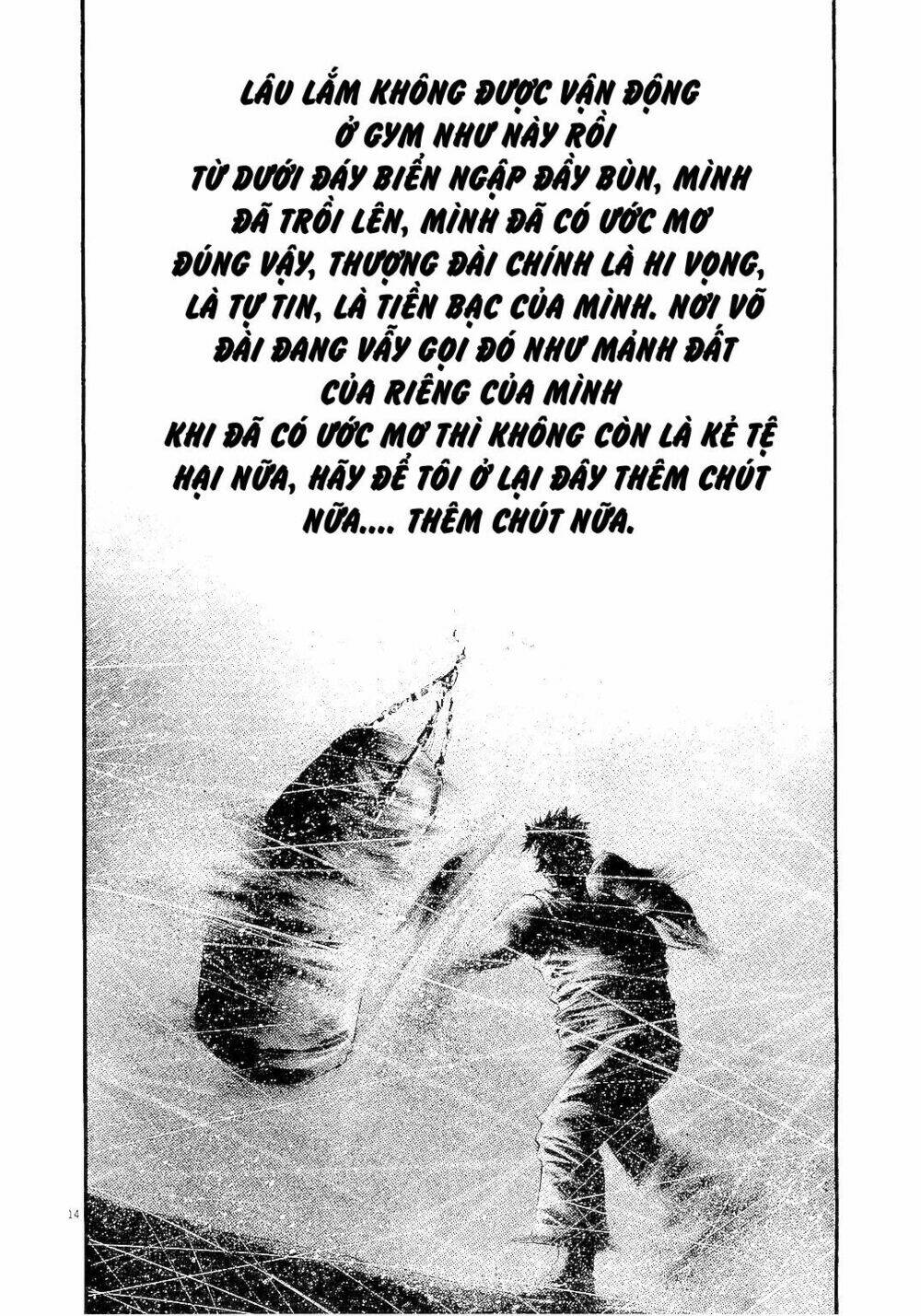 Rainbow: Chapter 223