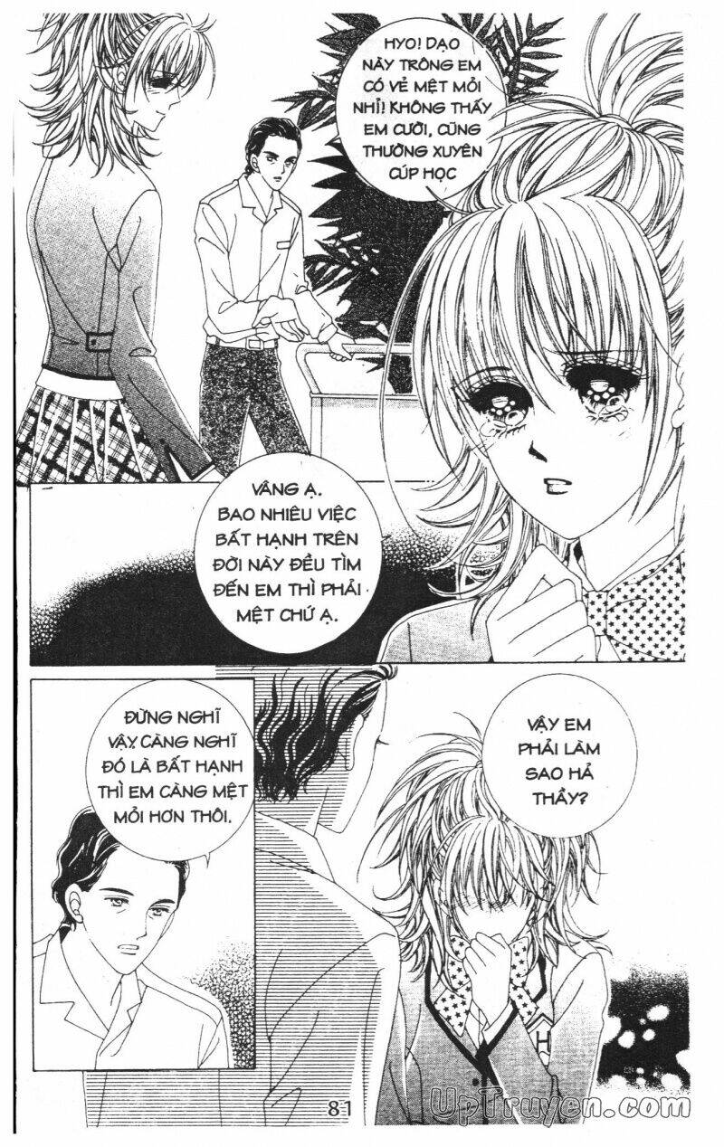 Dạ Khúc: Chapter 2