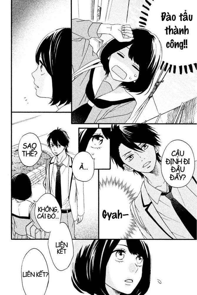 Koko Kara Saki Wa Ng: Chapter 2