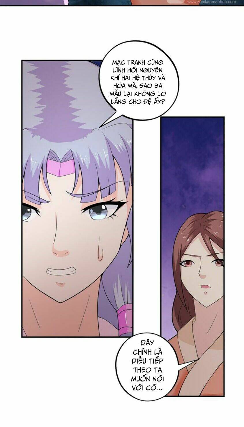 Cực Vũ Huyền Đế: Chapter 37