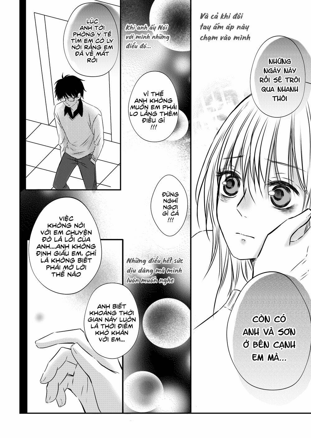 Tạm Biệt Kim Chung: Chapter 7