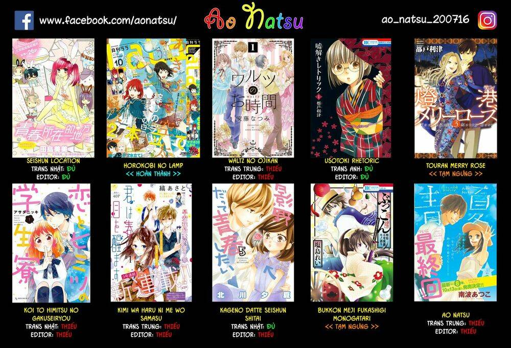 Ashita No Nadja: Chapter 6