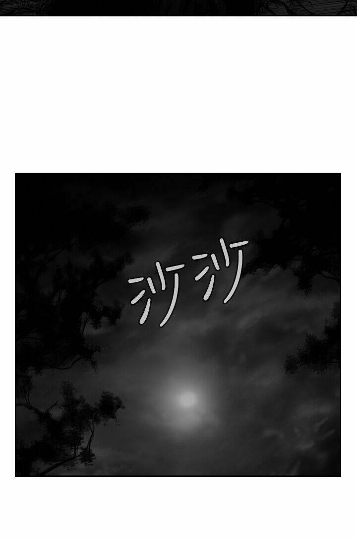 Hạt Giống Mỹ Nhân: Chapter 37