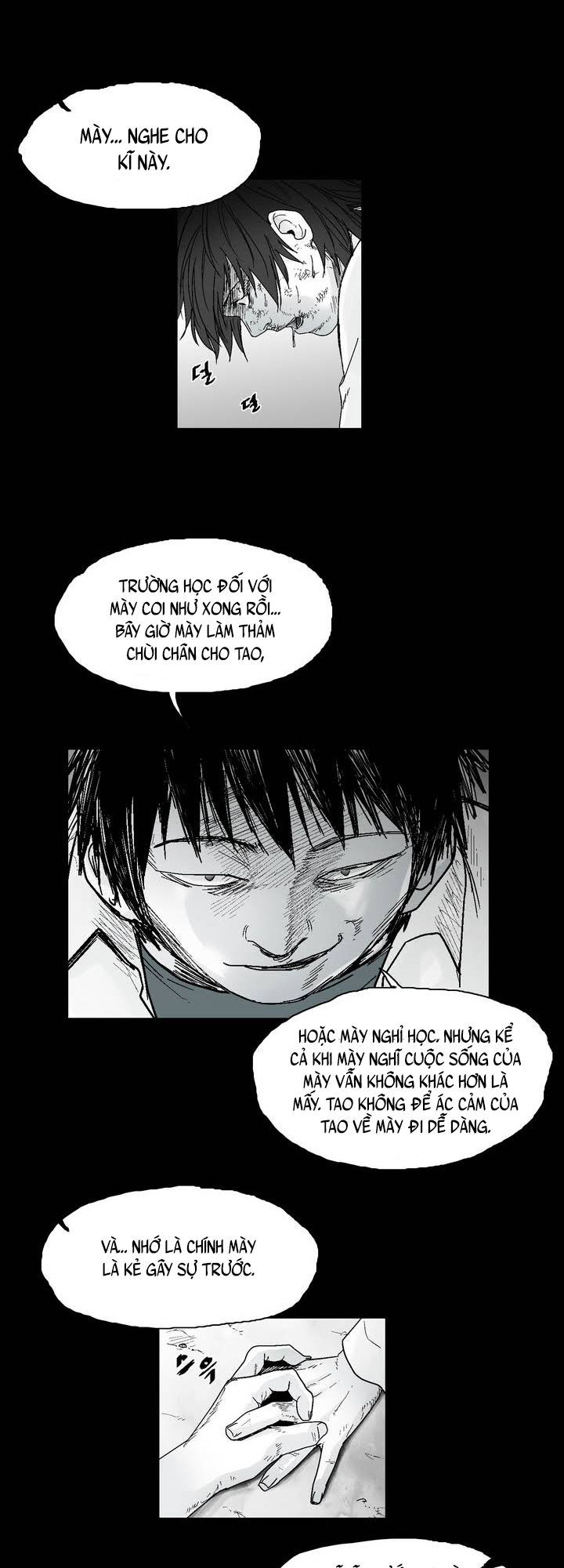 Dear Boy: Chapter 12