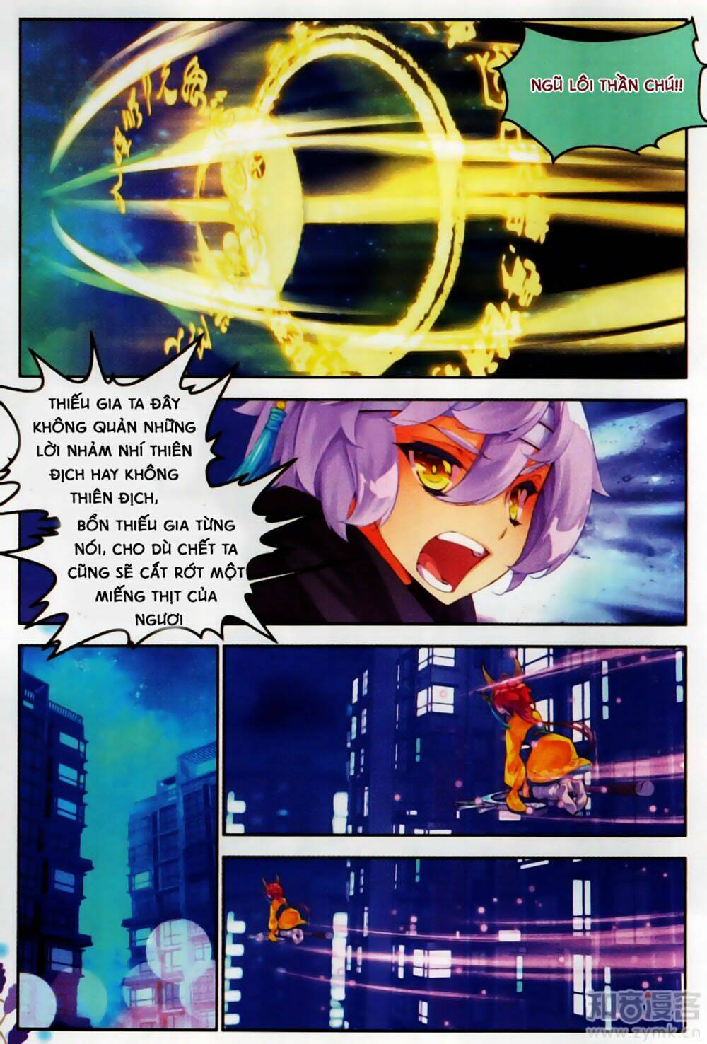Thu La: Chapter 31