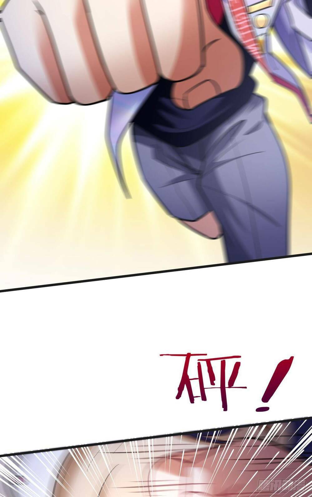 Mạt Thế Thần Tài: Chapter 15