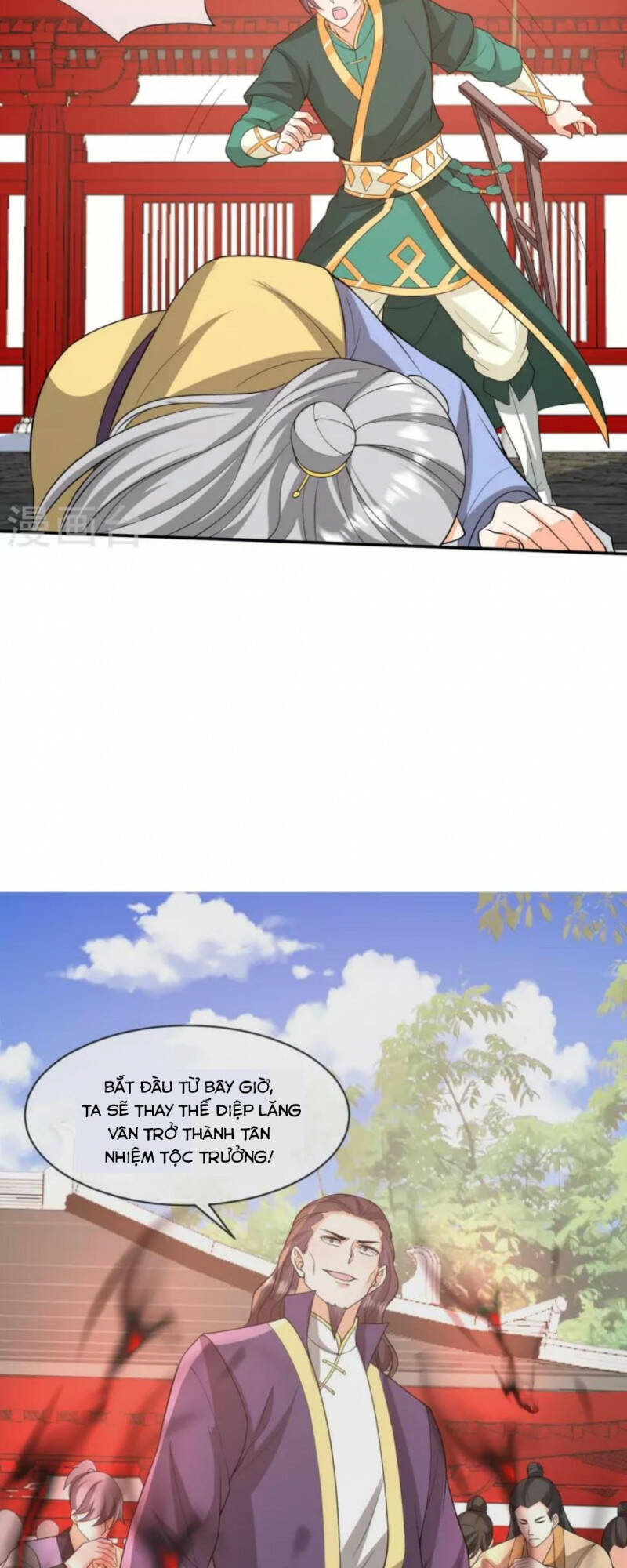 Tôi Phá Vỡ Hào Quang Của Nhân Vật Chính: Chapter 31