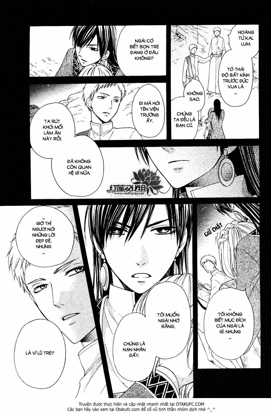 Sabaku no Harem: Chapter 6