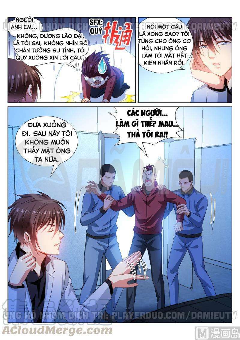 Ngận Thuần Ngận Ái Muội: Chapter 290