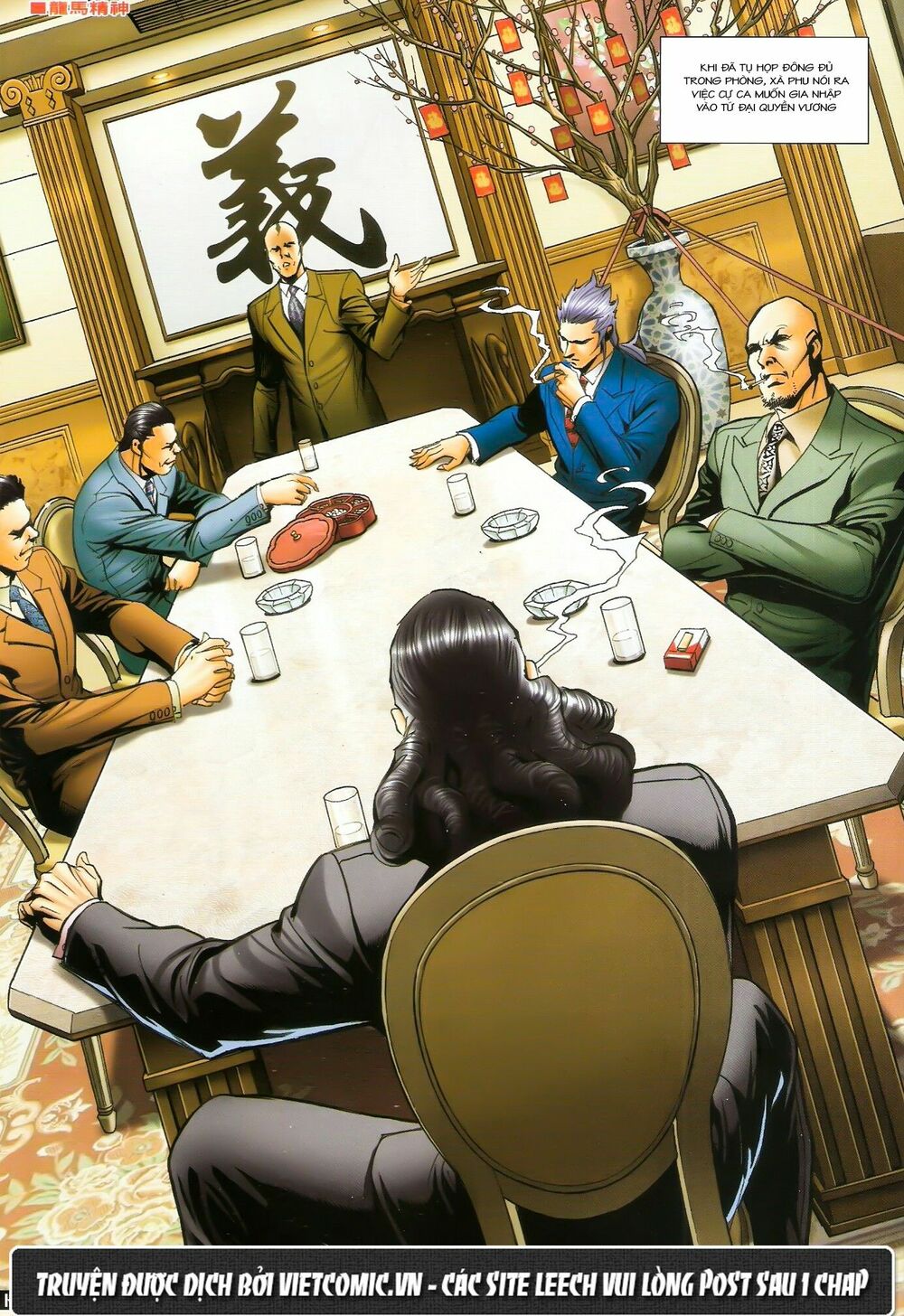 Người Trong Giang Hồ: Chapter 1472: Tứ Đại Quyền Vương – Cự Ca