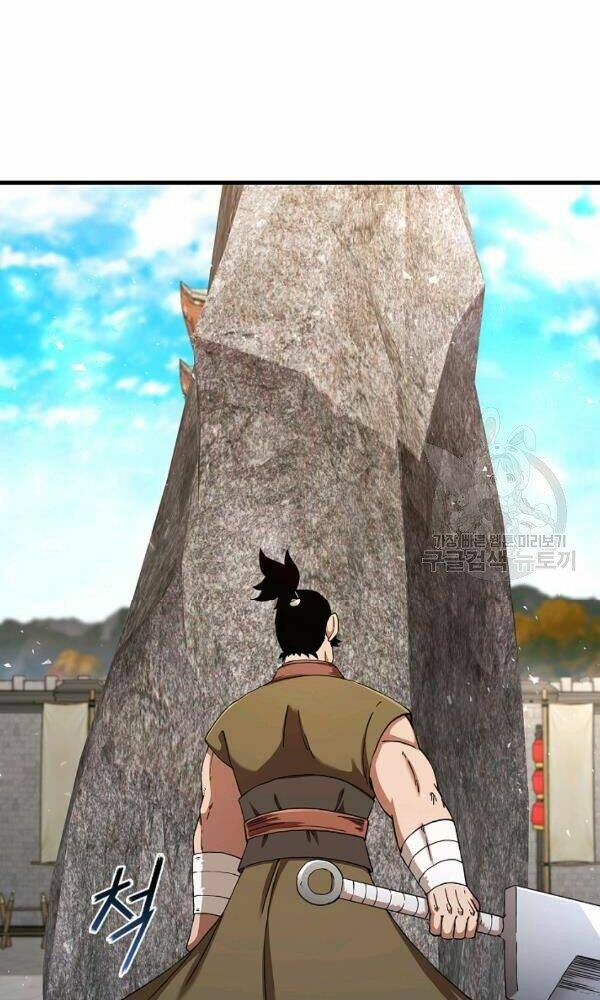 Thân Thủ Đệ Nhất Kiếm: Chapter 56