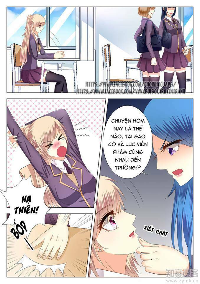 Phúc Hắc Hội Trưởng Thị Đầu Lang: Chapter 4