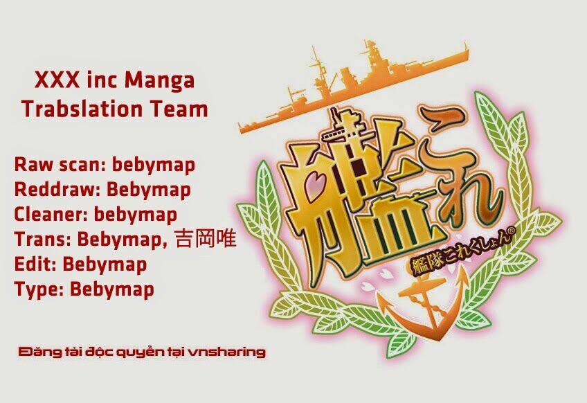 Kantai Collection Itsuka Shizuka Na Umi De: Chapter 5