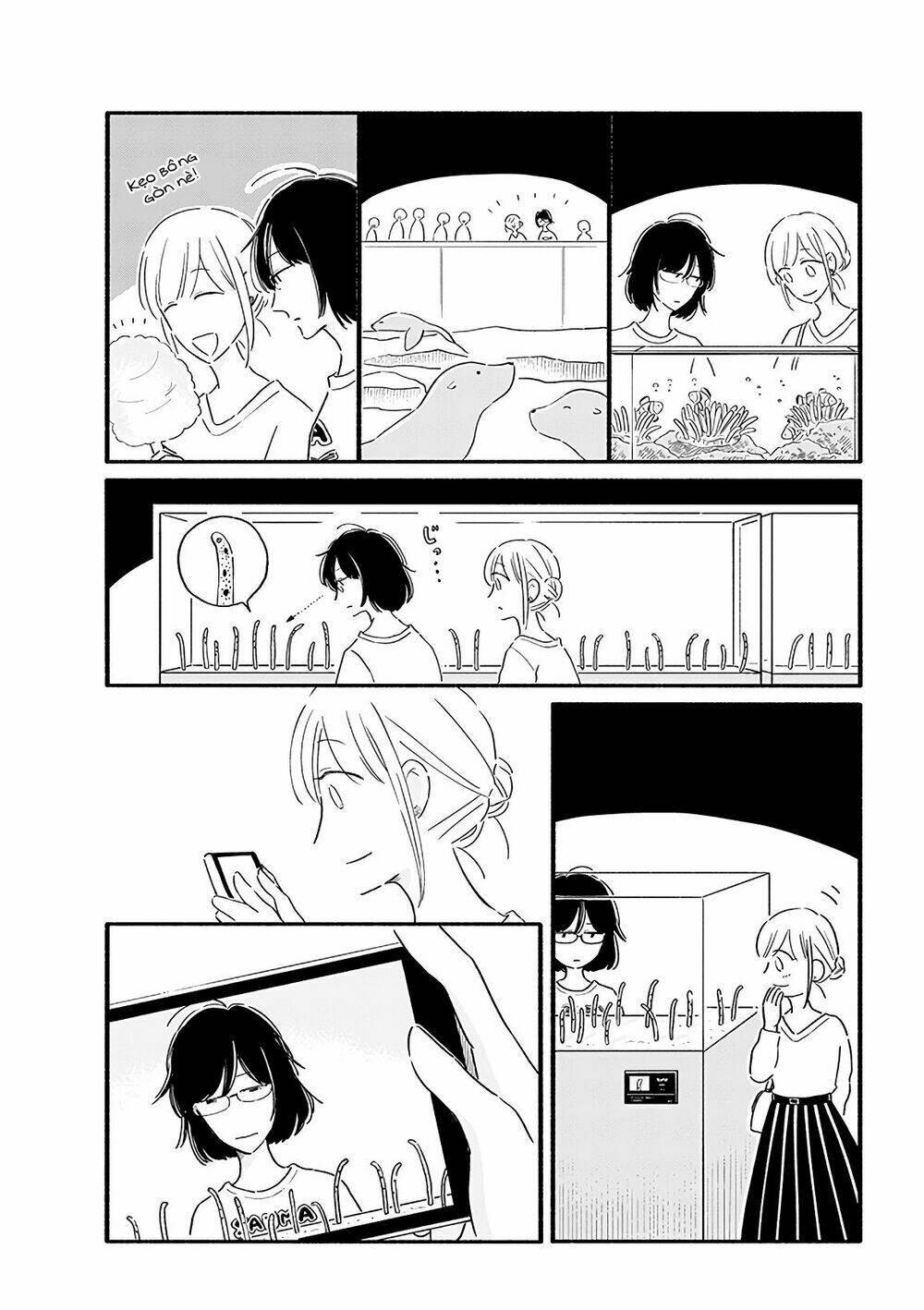 Moon And No Make-Up: Chapter 17