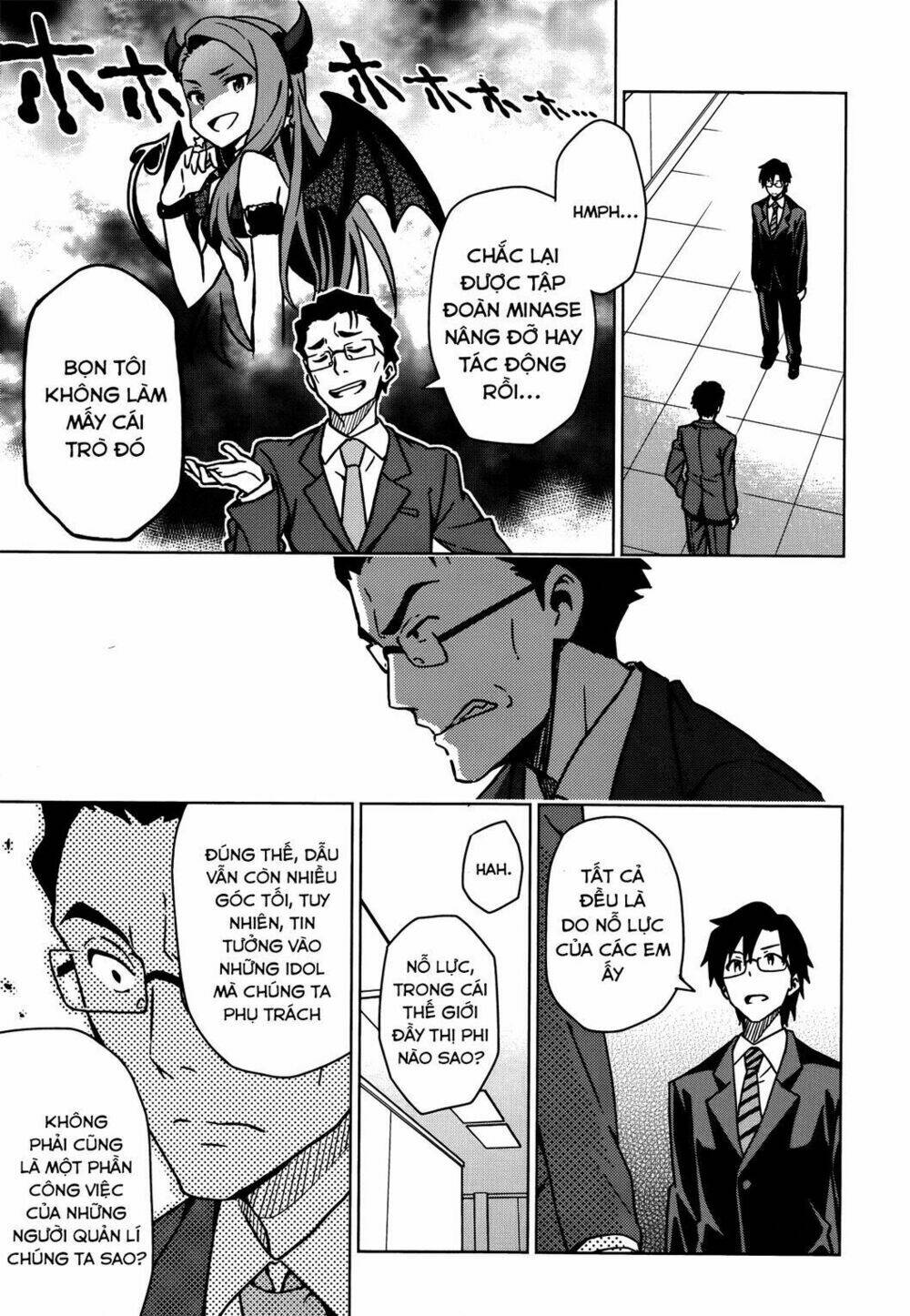 The Idolm@Ster (Mana): Chapter 12