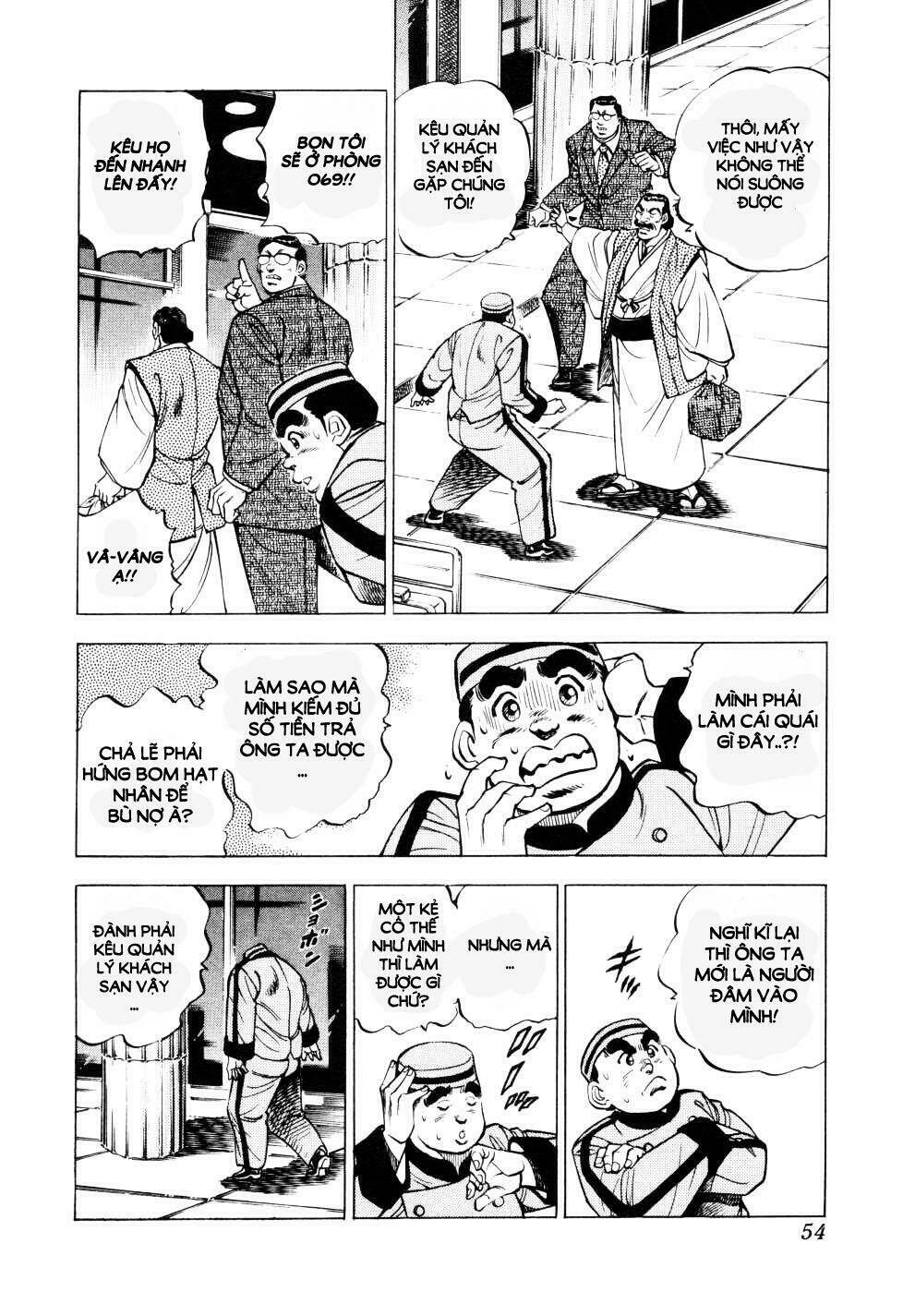 Seikimatsu Bakuroden Saga: Chapter 2