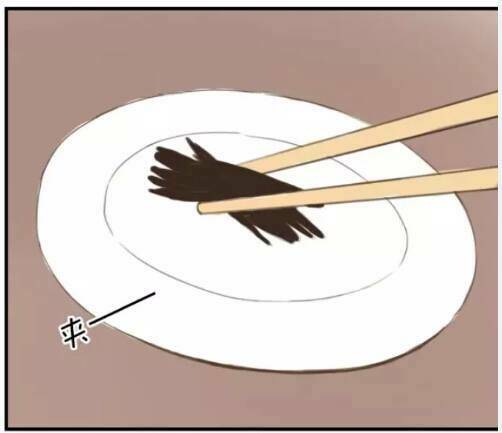 Thần Tượng Điểm Zero: Chapter 11