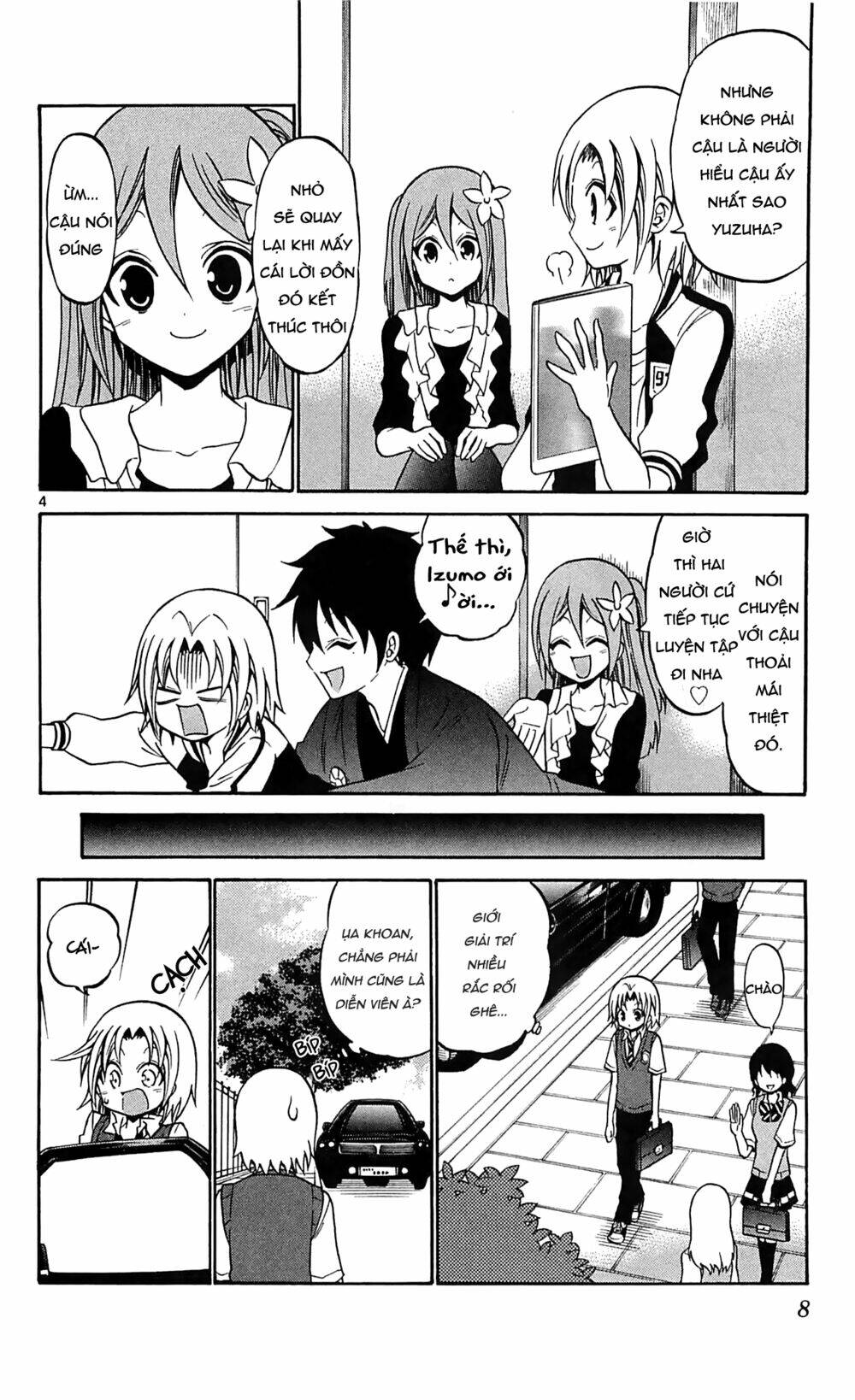 Kunisaki Izumo No Jijou: Chapter 59