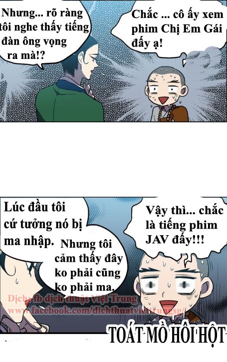 Xin Đừng Cắn Em: Chapter 18