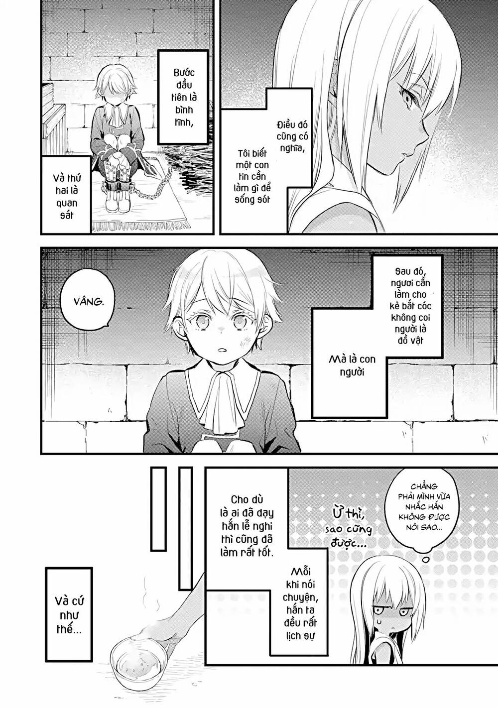 Chén Thánh Của Eris: Chapter 26.1
