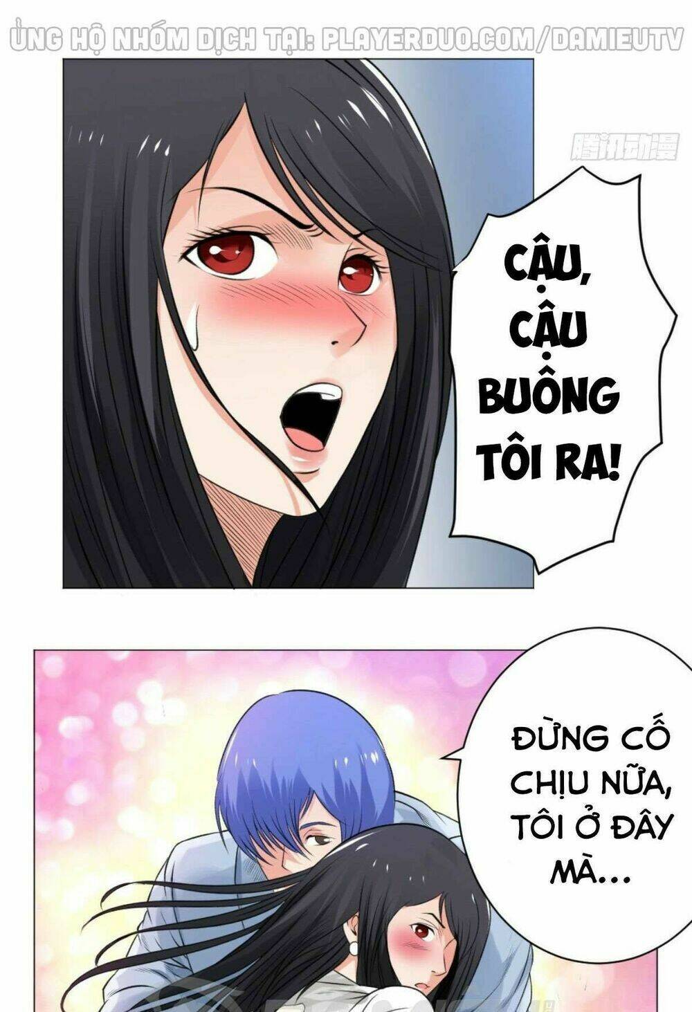 Thấu Thị Y Thánh: Chapter 57