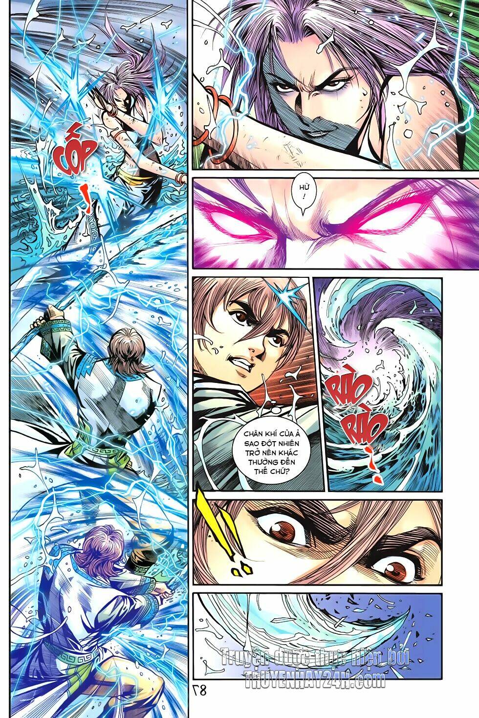 Thiên Tử Truyền Kỳ 6 - Hồng Vũ Đại Đế: Chapter 60.2