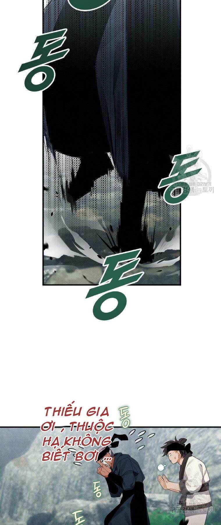 Thời Đại Hoàng Kim Của Thiên Kiếm: Chapter 3